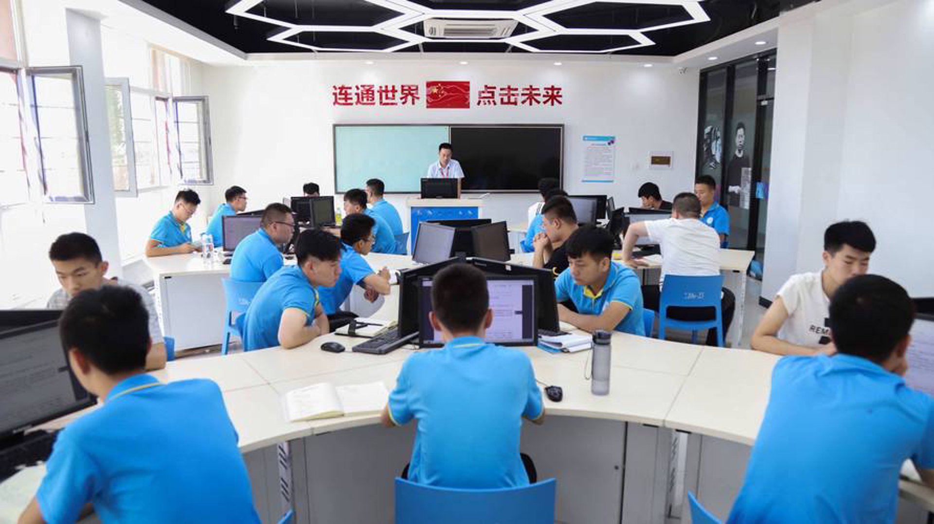 雅禾教育科技