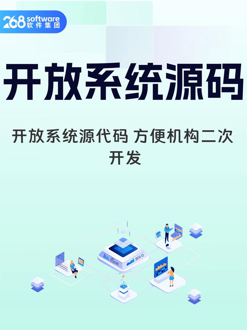 网校系统定制选购指南