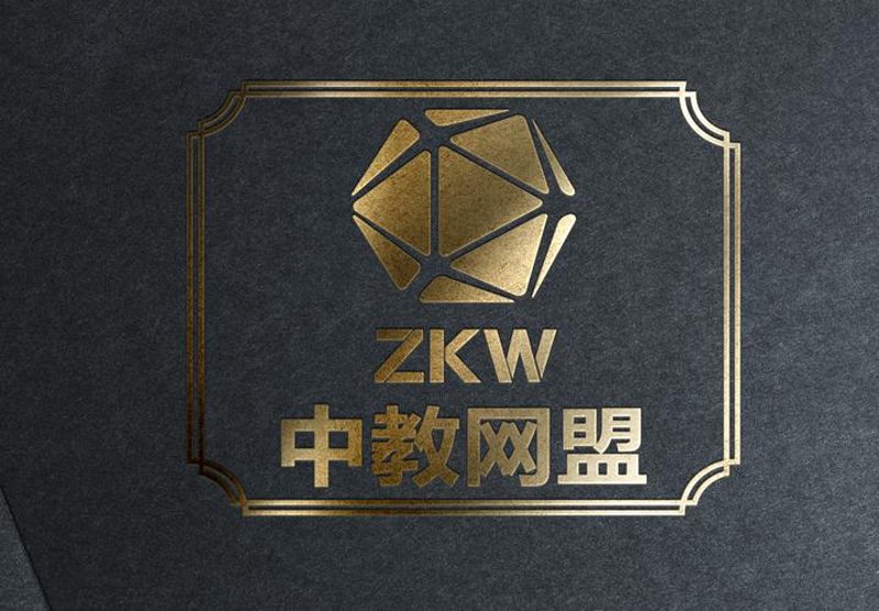 教育软件开发